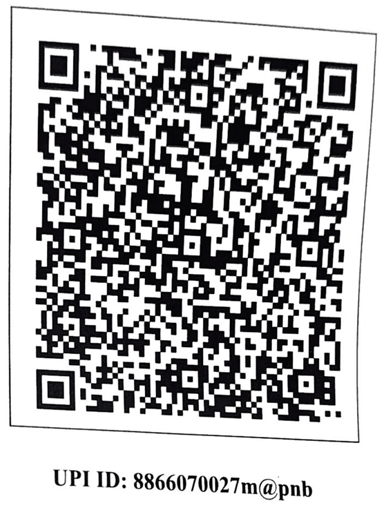 Scan to pay — Human Development & Education Trust